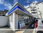 コンビニ　ローソン（コンビニ）まで243m
