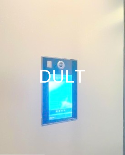 セキュリティ　オートロックです。