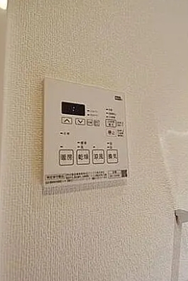 その他設備　☆設備充実☆