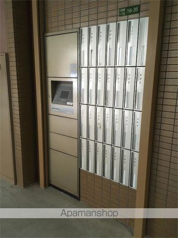 その他共有部分　その他共有部分