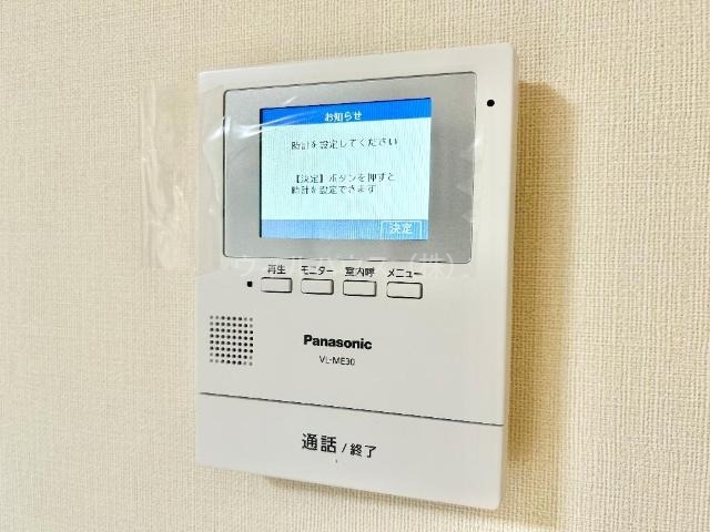 Pine shadeのその他写真