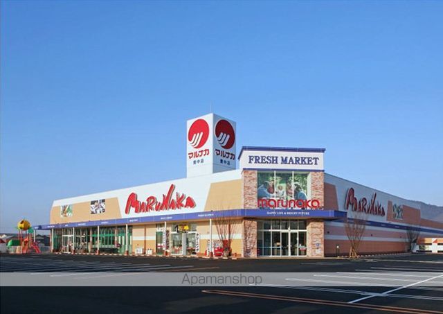 スーパー　マルナカ三国店（スーパー）まで1963m