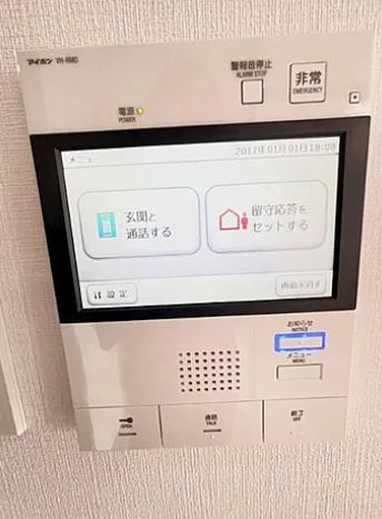 セキュリティ