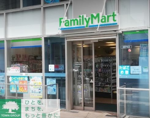 コンビニ　ファミリーマート原宿神宮前店（コンビニ）まで480m