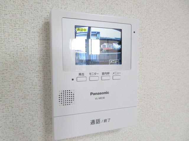 フレイムのその他写真