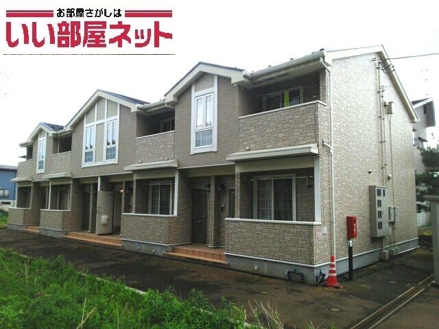 ニューカストディアンの外観写真