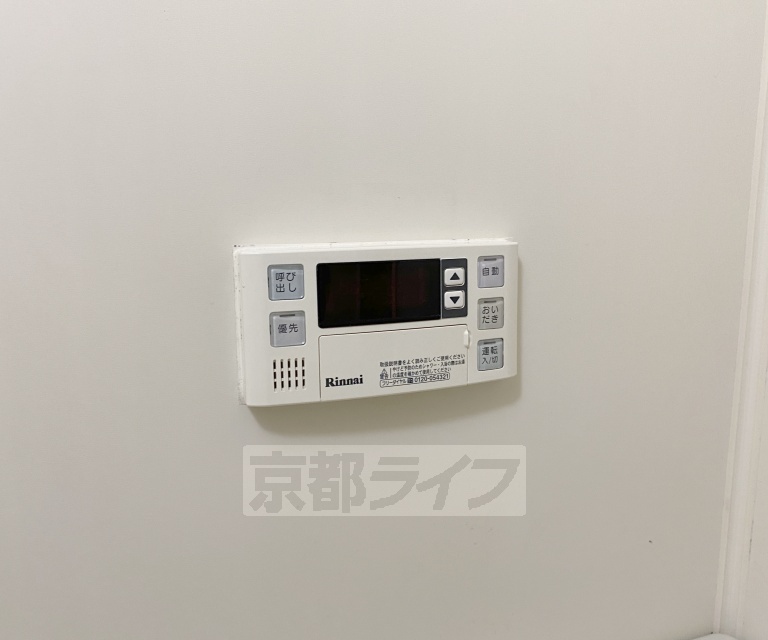 ロイヤルパレット壬生の外観写真