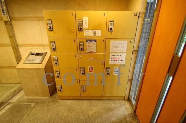 その他共有部分　宅配ボックス