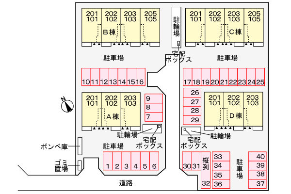 駐車場
