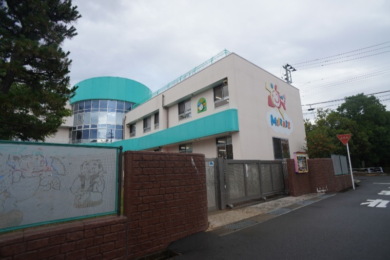 幼稚園・保育園　こども園未来へ（幼稚園・保育園）まで718m