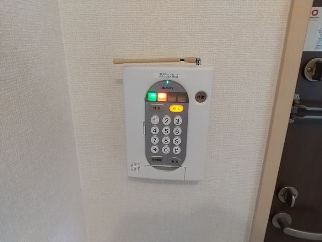 クリアムール Aのその他写真
