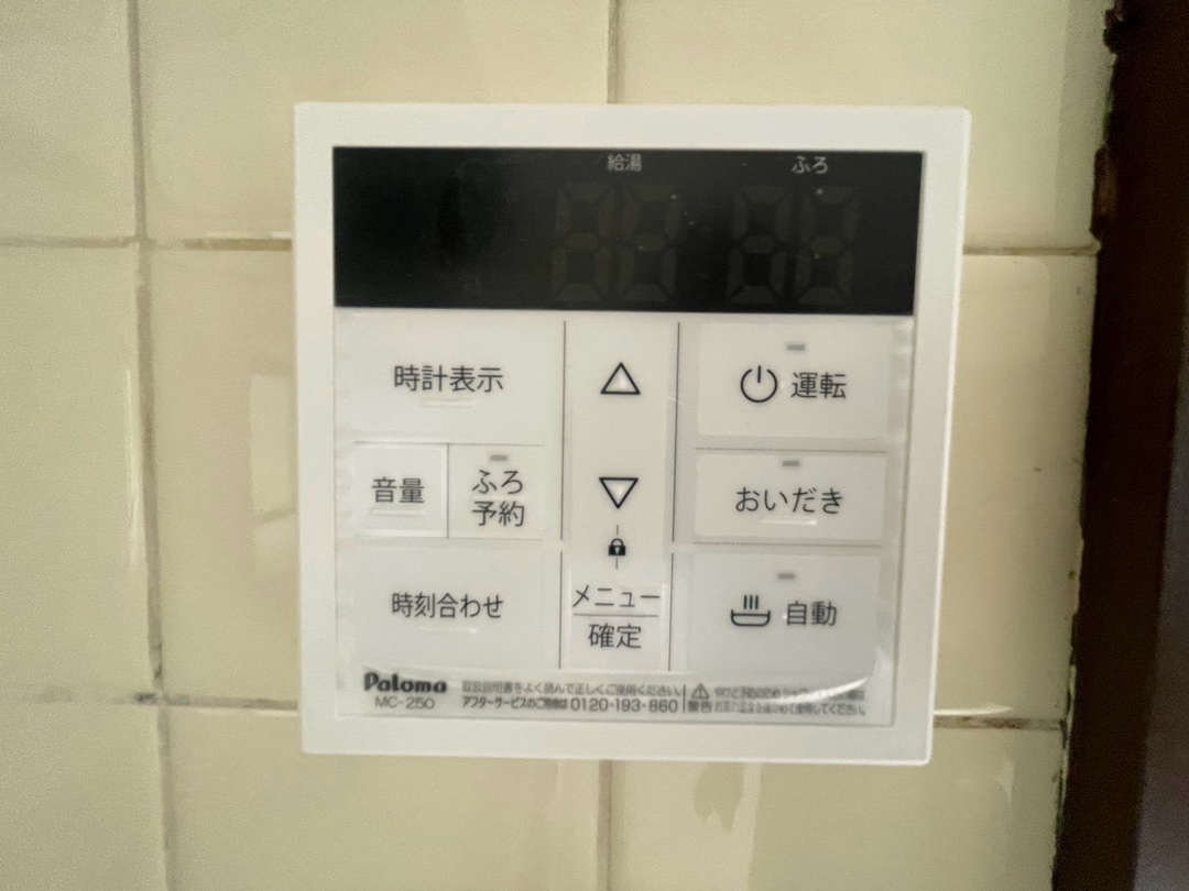 寺内一丁目貸家のその他写真