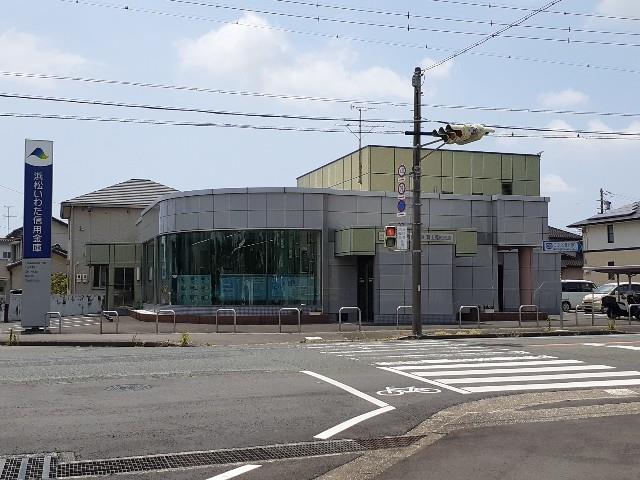 エントランス　浜松磐田信用金庫富士見町支店まで650m