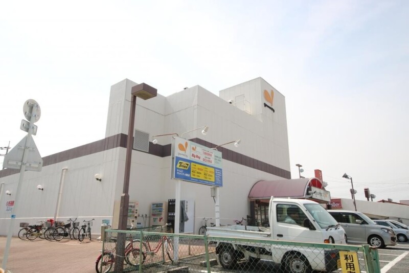 スーパー　グルメシティ 鶴見店（スーパー）まで1077m