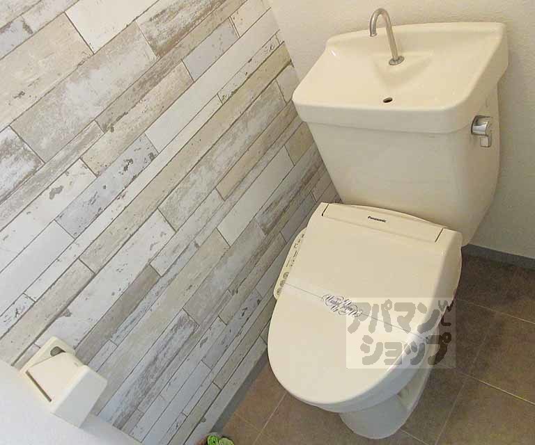 シャルム豊のトイレ写真