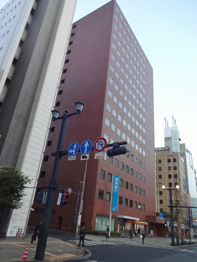 銀行　福岡銀行広島支店（銀行）まで169m