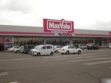 スーパー　マックスバリュ港北店（スーパー）まで1667m