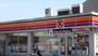 コンビニ　サークルK中山店（コンビニ）まで211m