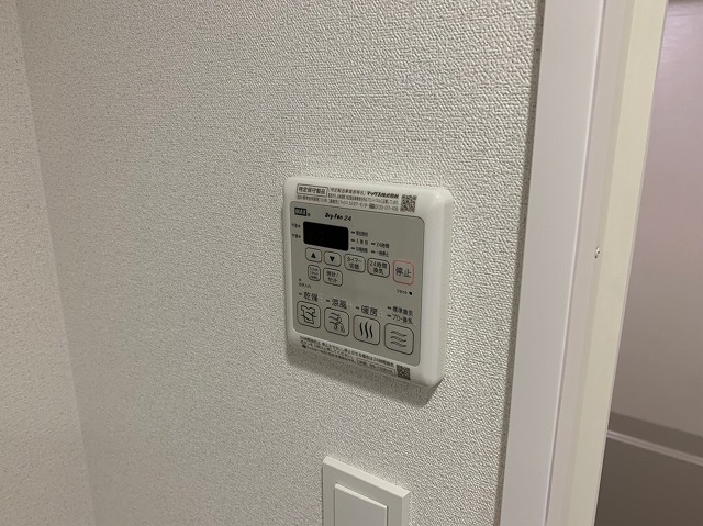 その他設備　浴室乾燥機付き