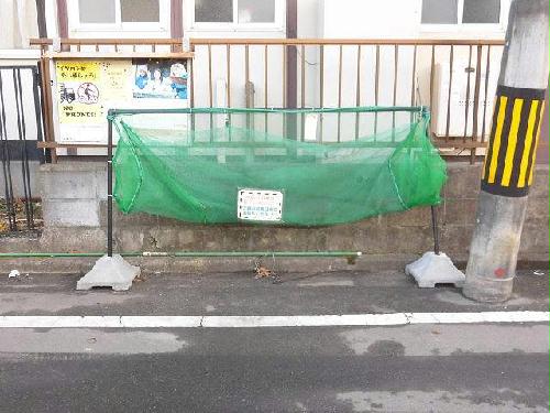 その他設備　共用のゴミ捨て場です