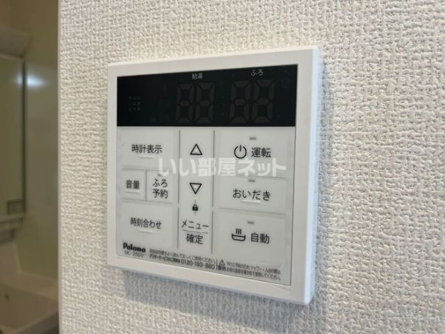 D-room樋之口_その他_3