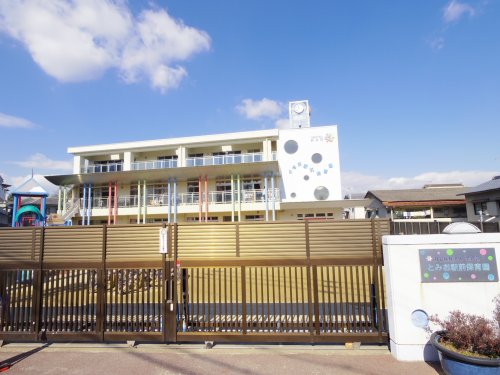 幼稚園・保育園　とみお駅前保育園（幼稚園・保育園）まで823m