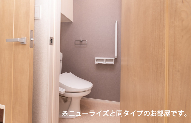 【倉敷市林のアパートのトイレ】