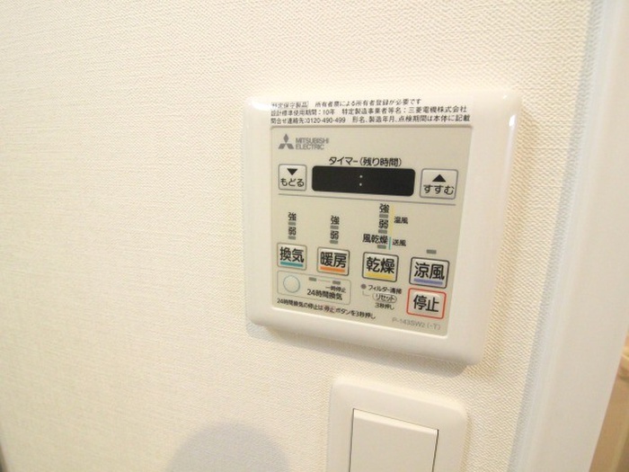 シュライン恵比寿レジデンスのその他写真