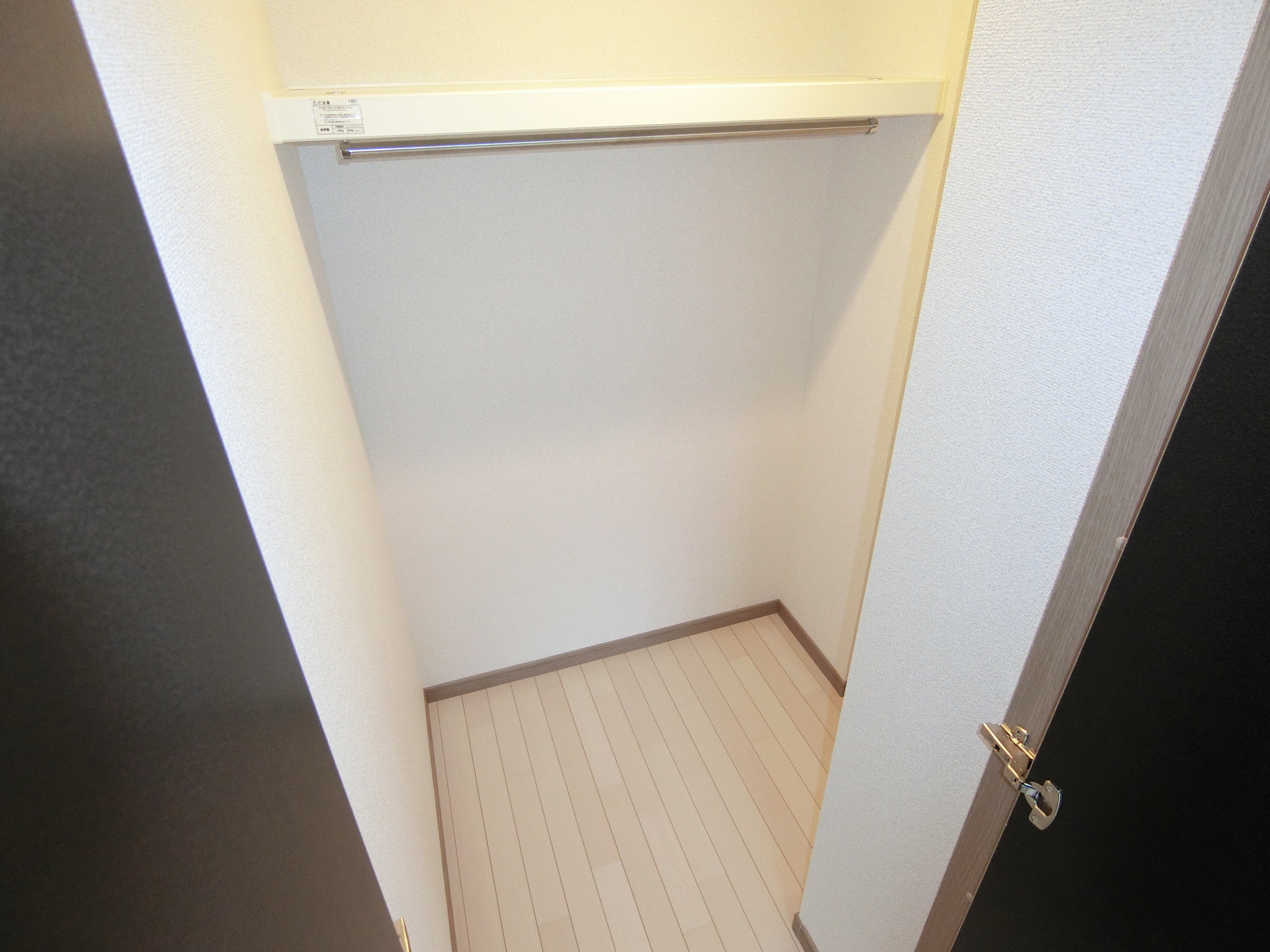 収納　ウォークインクローゼット