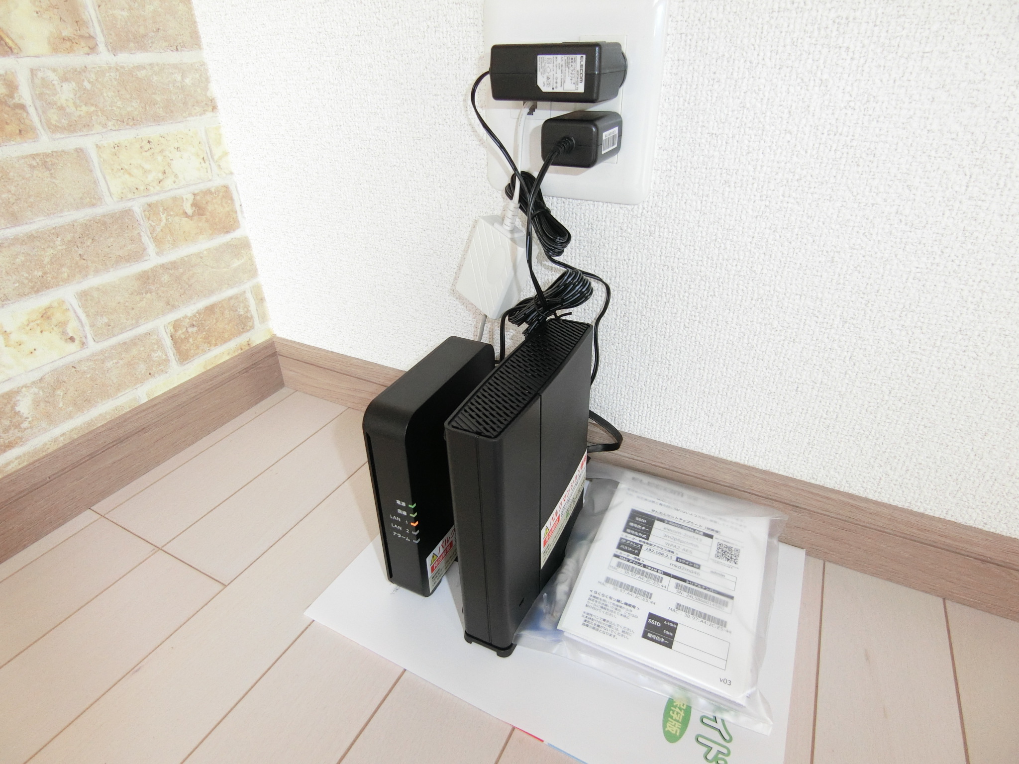 その他設備　インターネット無料