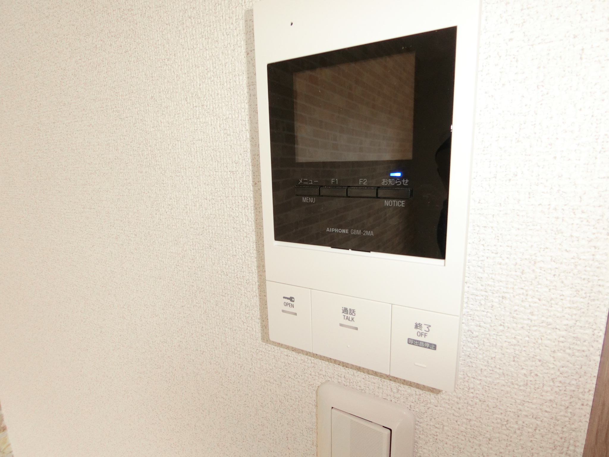 セキュリティ　モニタードアホン