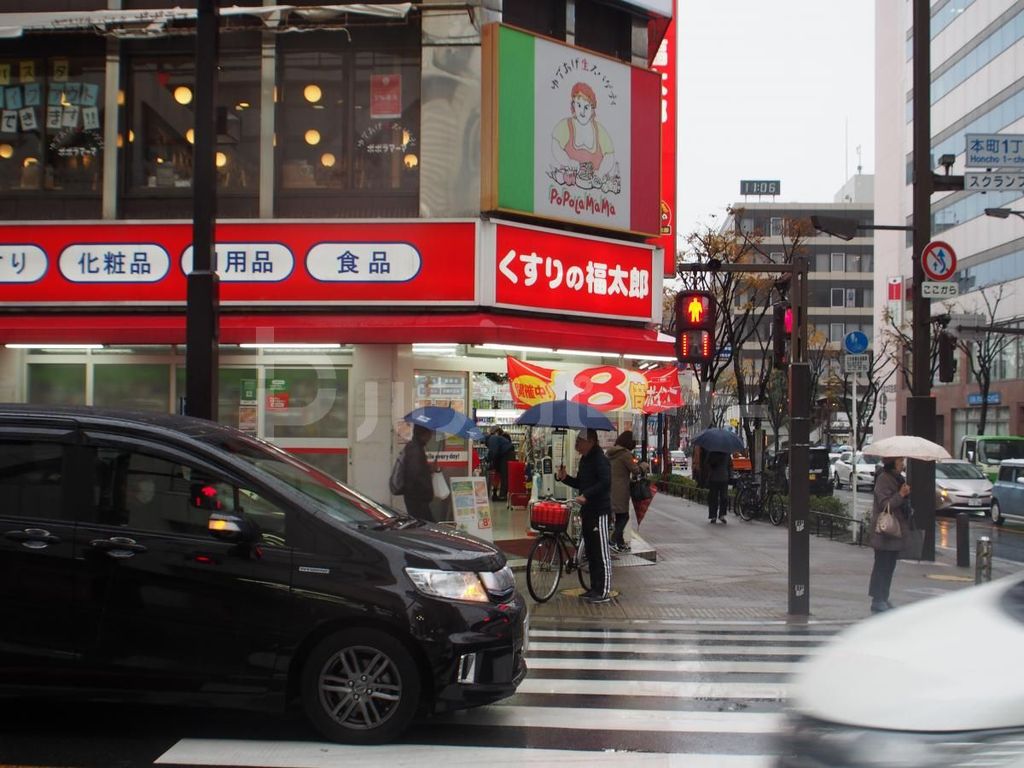 【船橋市海神のマンションのドラックストア】