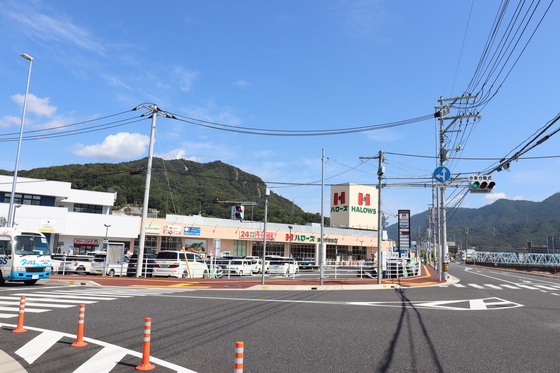 【グレイス海田市駅前のスーパー】