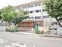 小学校　足立小学校（小学校）まで600m