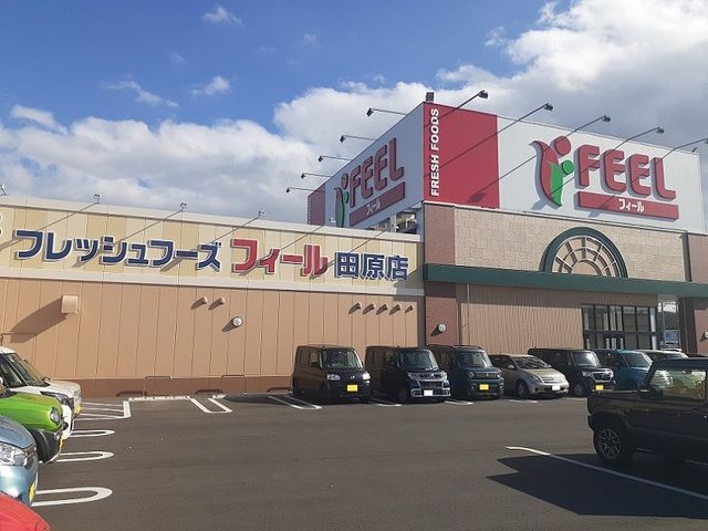 【田原市豊島町のアパートのスーパー】