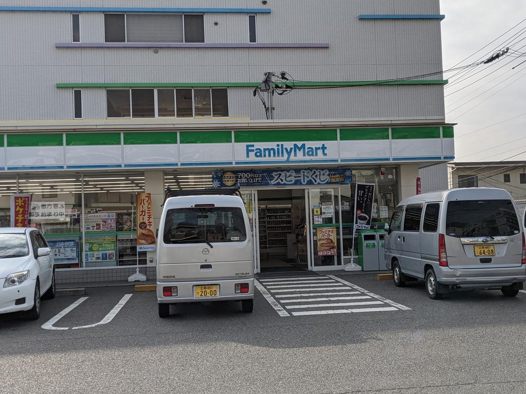 コンビニ　ファミリーマート呉伏原店（コンビニ）まで289m