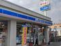 コンビニ　ローソン呉本通7丁目店（コンビニ）まで414m