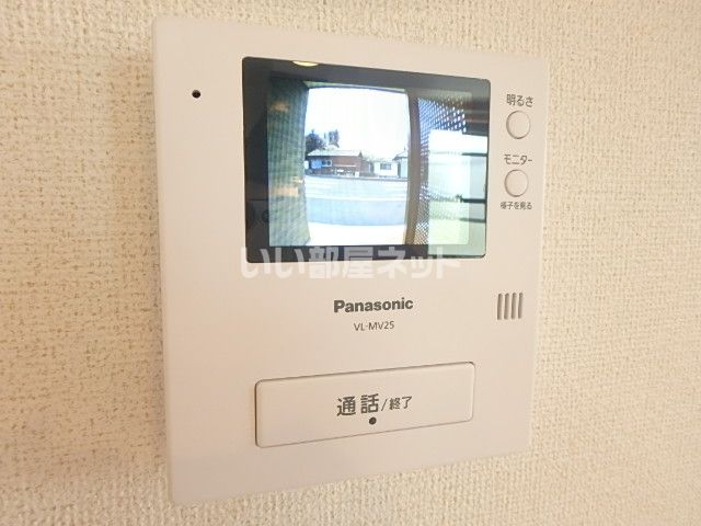 【東茨城郡茨城町大字長岡のアパートのセキュリティ】