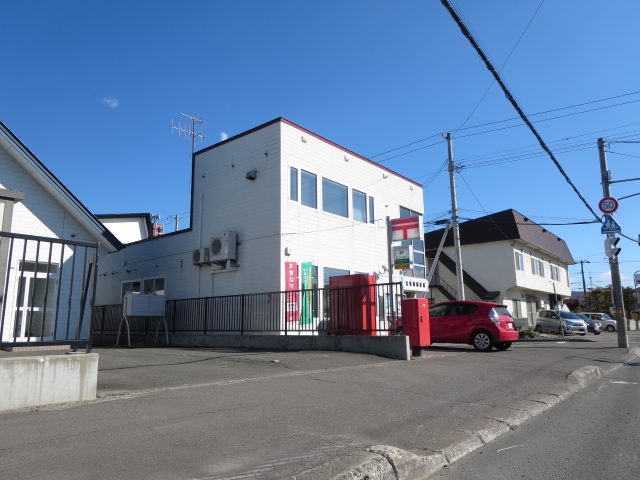 郵便局　北見南郵便局（郵便局）まで135m