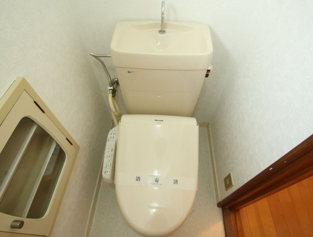 トイレ　トイレ