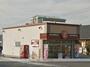 飲食店　ほっともっと　三木町店（飲食店）まで955m