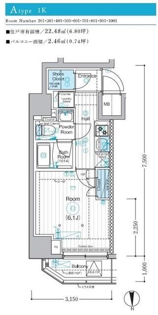 埼玉県川口市並木３（マンション）の賃貸物件の間取り