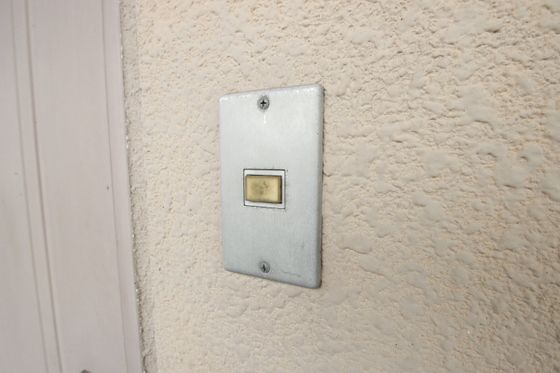 セキュリティ　※他の号室になります。