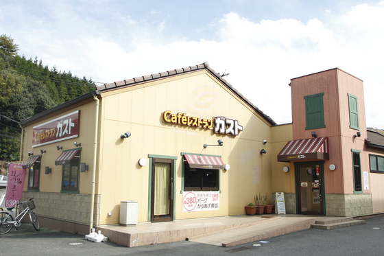 飲食店　ガスト広島沼田店（飲食店）まで437m