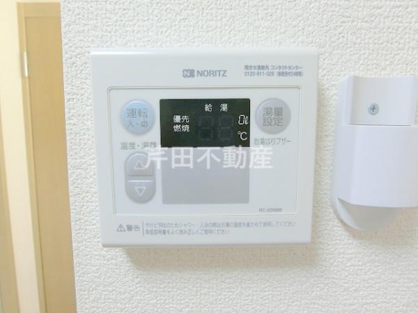 その他　写真は別のお部屋のイメージです