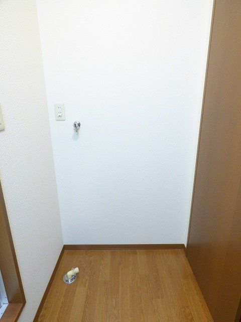 その他　洗濯機置き場