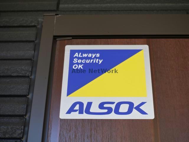 その他共有部分　建物設備