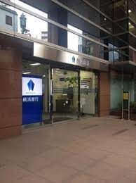 銀行　横浜銀行恵比寿支店（銀行）まで255m