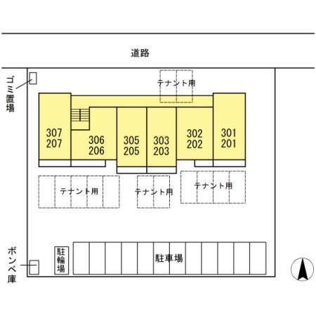 その他部屋・スペース