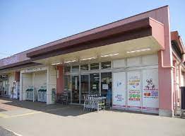 スーパー　コープみらい コープときわ店（スーパー）まで559m